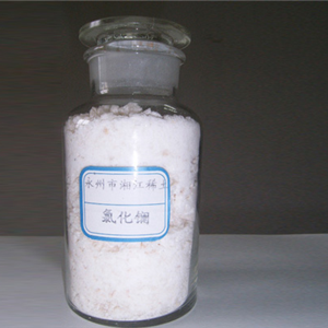 Lanthanum chloride